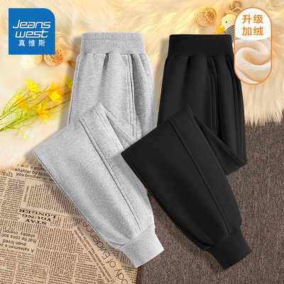 真维斯男童加绒裤子羊羔绒卫裤