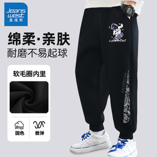 真维斯男童裤子2026春季新款儿童运动裤春秋款童装帅气小男孩春装