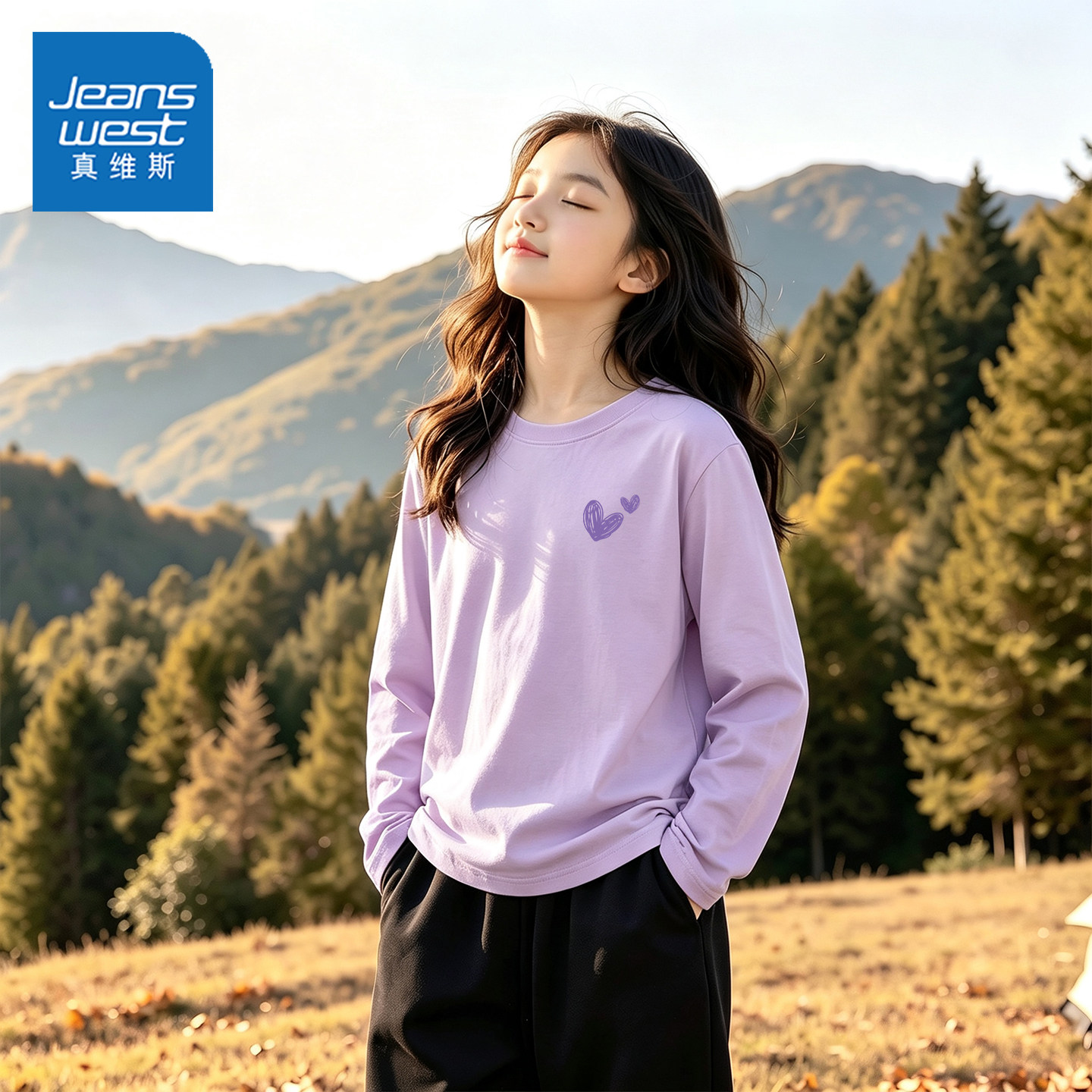 真维斯女童长袖t恤2026新款女大童纯棉亲肤衣服秋季薄款儿童上衣图片