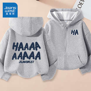 真维斯童装儿童外套春秋款2025新款男宝春季衣服炸街痞帅男童春装