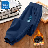 子春秋款 春季 休闲卫裤 真维斯男童裤 2026新款 中大童长裤 儿童运动裤