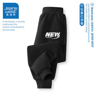 真维斯男童裤子春秋款2026新款卫裤中大童痞帅风休闲裤儿童运动裤