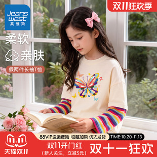 真维斯儿童长袖T恤春秋款2026新款小女孩纯棉上衣秋季女童打底衫