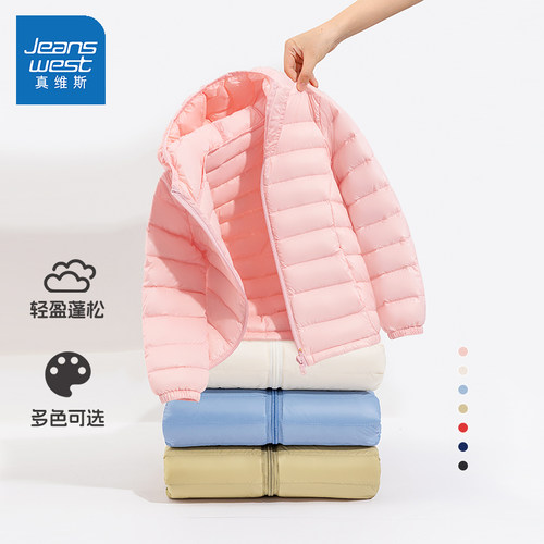 真维斯女童棉服轻薄儿童外套