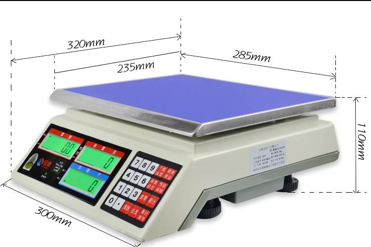 安衡高精度电子秤计数称桌台秤磅称3/5/6/7.5/10/15/20/30kg/0.1g