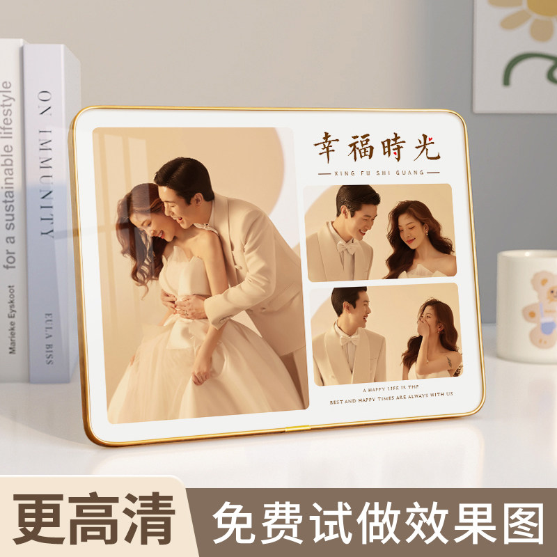 婚纱照片定制相框摆台放大打印全家福相片带相框挂墙情侣写真冲洗