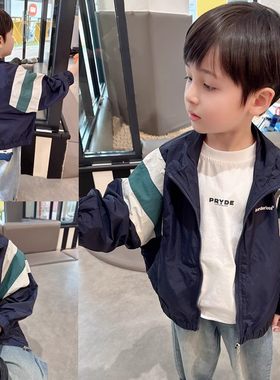 男童春秋外套新款春装衣服薄款潮
