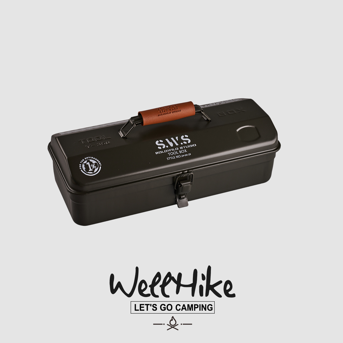 WELLHIKE户外SWS金属工具箱煮茶咖啡套装手提箱 露营小物钓收纳盒