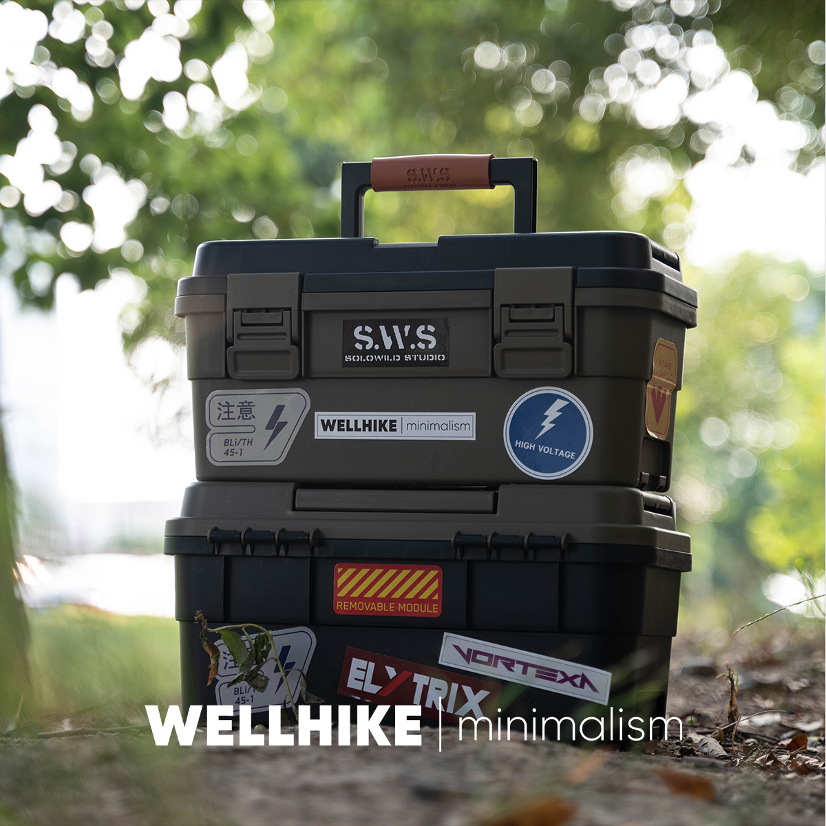 WELLHIKE户外SWS多功能野外露营作业箱 小物钓手提五金工具收纳盒