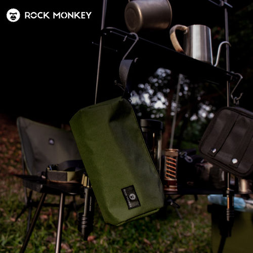 ROCKMONKEY岩猴户外便携洗漱包出差收纳袋超薄大容量化妆包防泼水
