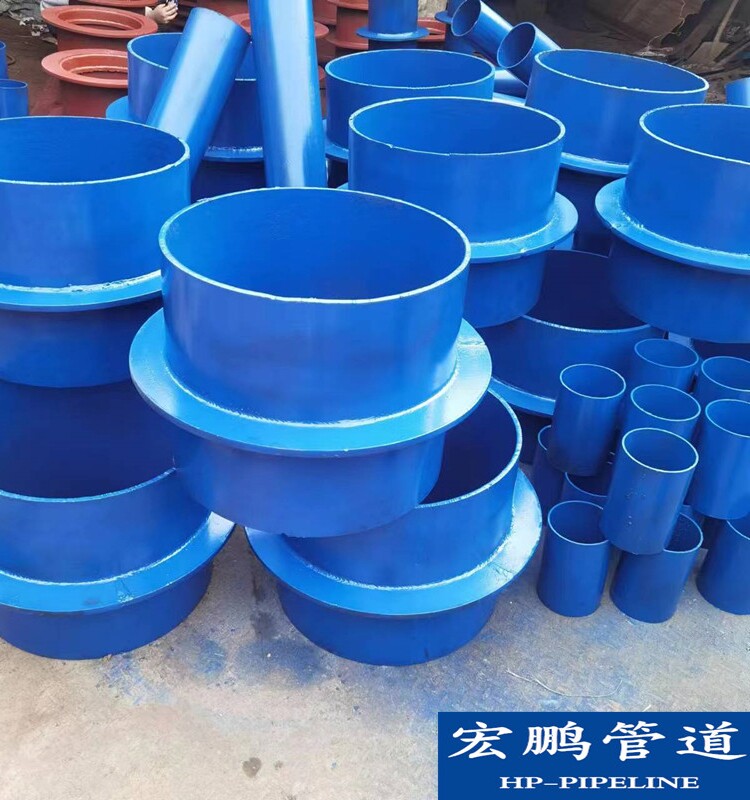 国标柔性防水套 人防管密闭套管穿墙通套风套管 02s404刚性防水管