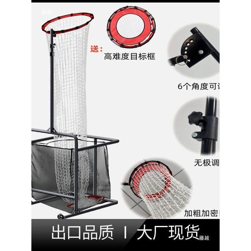 节网球发球10010040网训练网沙网架二滩传手可调便携收纳排球扣球