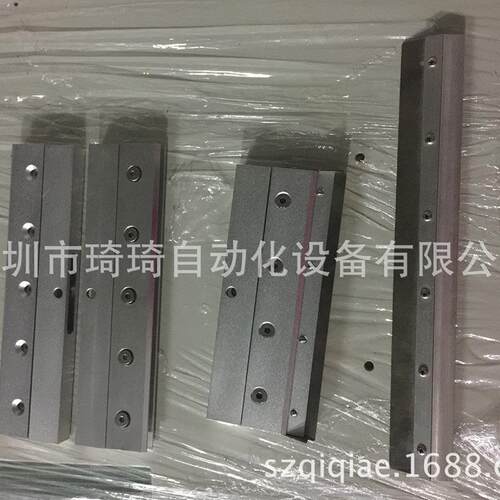 小型台柄式印刷机印刷机刮刀架刮夹印机250MM配件多刀 种印刷机刀