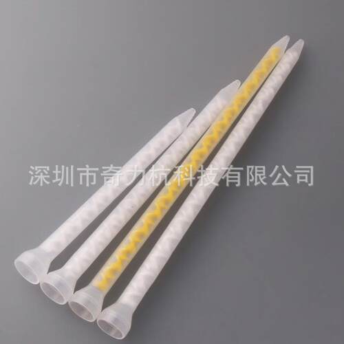 MC/MS13-36系列静混态混合管灌点胶机配AB胶胶咀胶搅拌管件混胶嘴