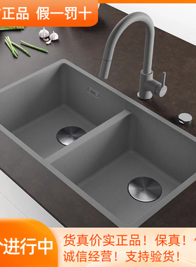 FRANKE弗兰卡进口花岗岩水槽台下台中双槽水盆黑色MRG120-35