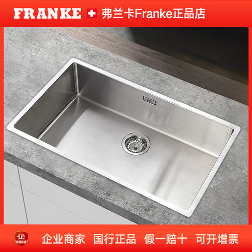 FRANKE弗兰卡BXX210-72