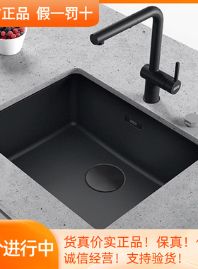 FRANKE弗兰卡进口花岗岩水槽黑色水盆单槽台下台中安装MRG110-52