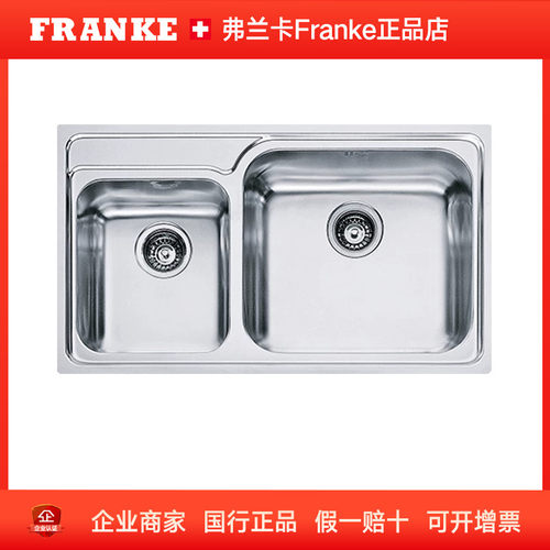 FRANKE弗兰卡双槽GAX620