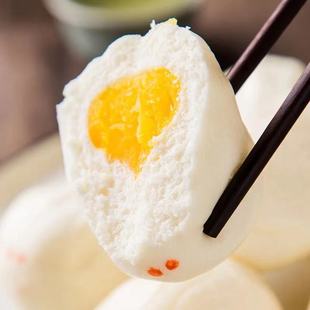 安井玉兔包甜包奶黄卡通儿童早餐食品速冻包子面点馒头点心半成品