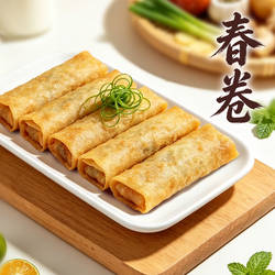 南翔三丝春卷 豆沙春卷 油炸早餐半成品 薄饼春饼方便速食点心