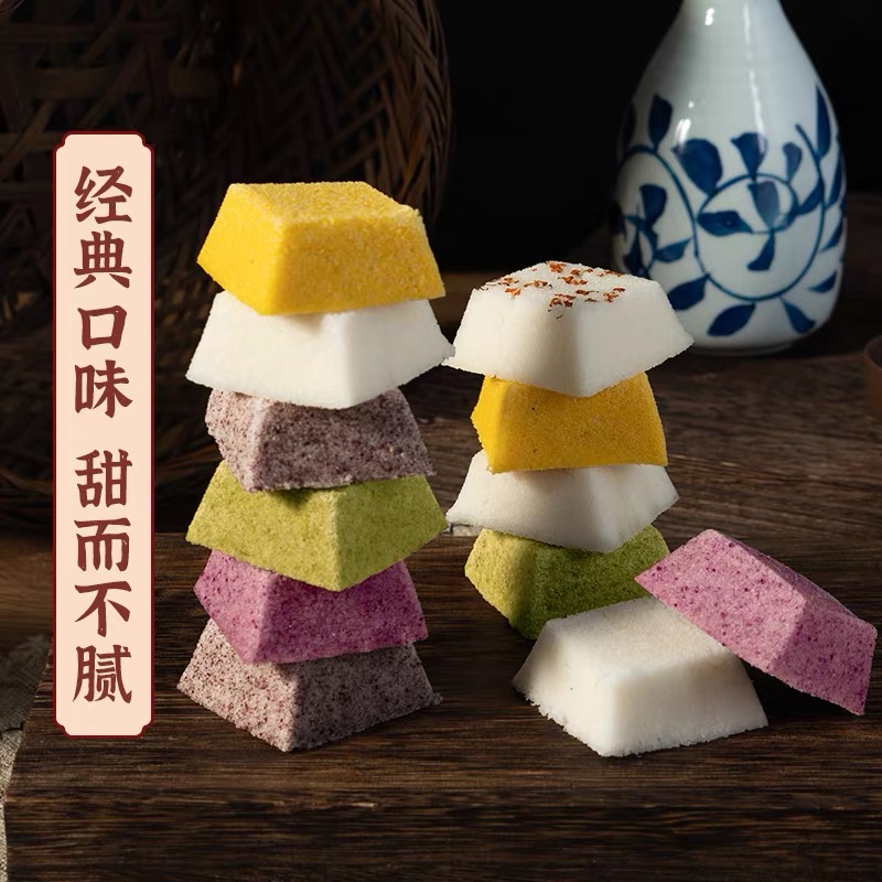 粮觅黄耐糕手工糯米糕传统糕点点心松糕桂花糕黑米糕网红小吃早餐