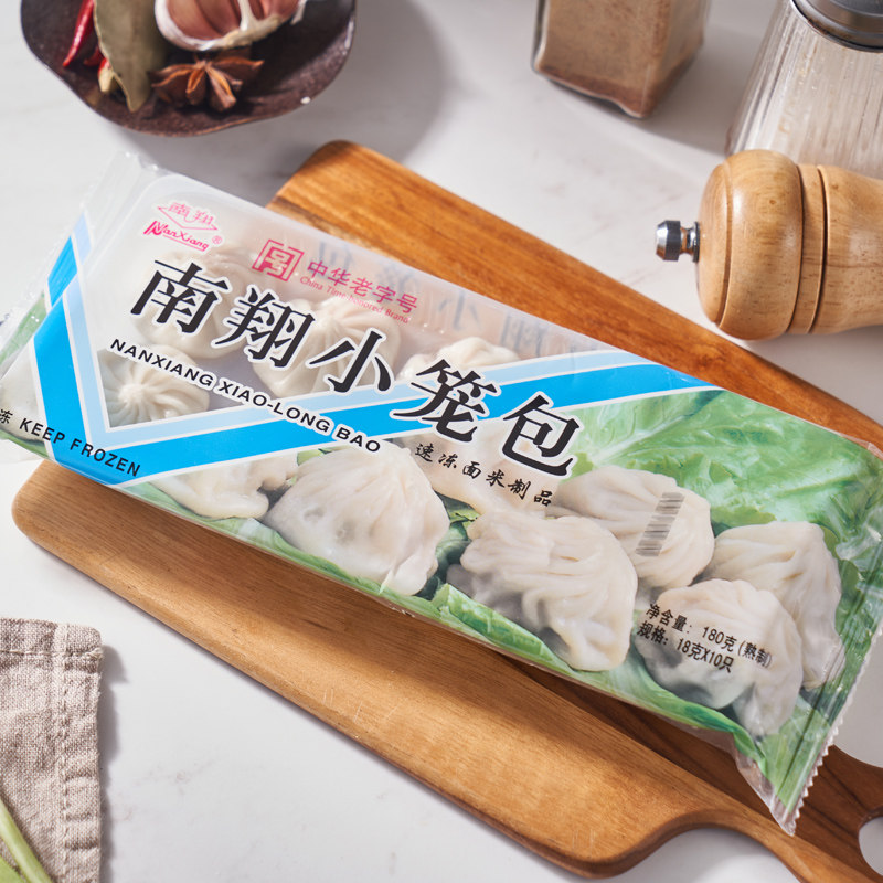 上海南翔小笼包180g灌汤小笼包汤包速冻面点早餐点心早餐速冻包子