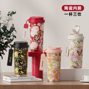 创意网红陶瓷咖啡杯316保温杯高颜值学生随行520ml大容量吸管杯