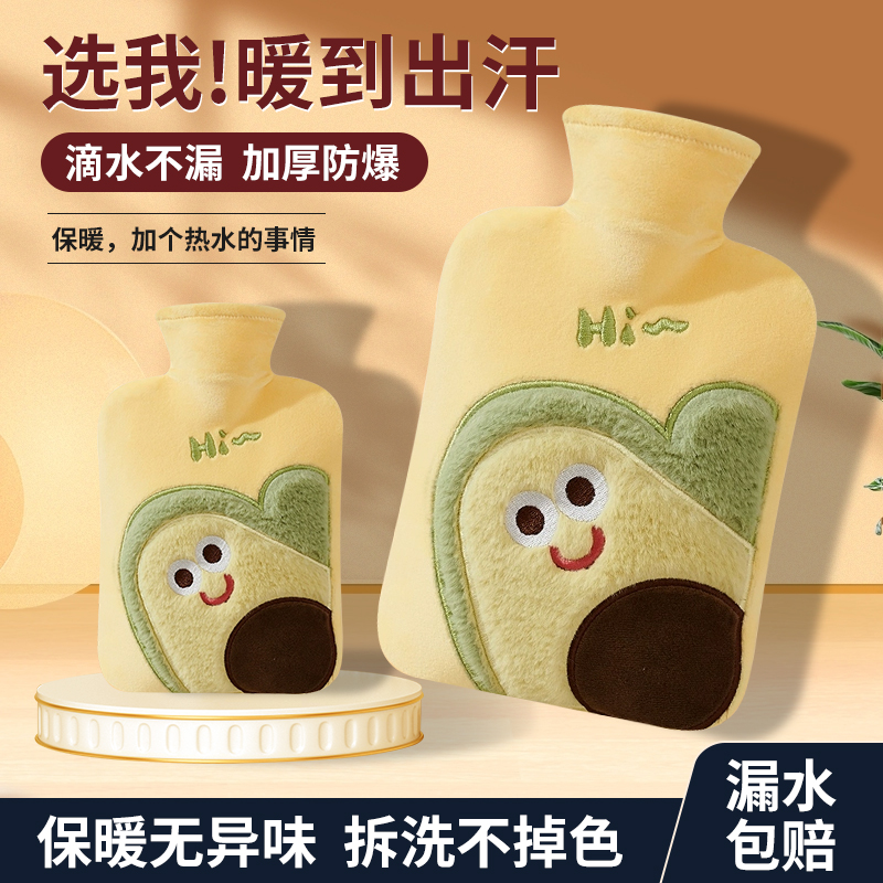 潮流精品，品质保证