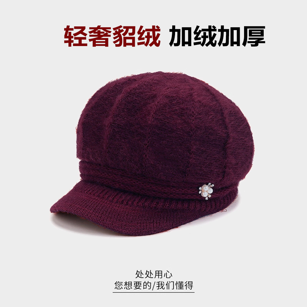 加绒加厚内里 防风防寒超保暖