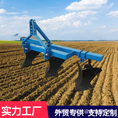 开沟起垄机3QL1型 140kg悬挂式果园菜地耐用高效起垄犁