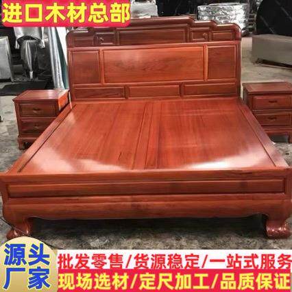大红檀尼奥维进口原木木料一手货源直销进口尼奥维非洲肉豆蔻