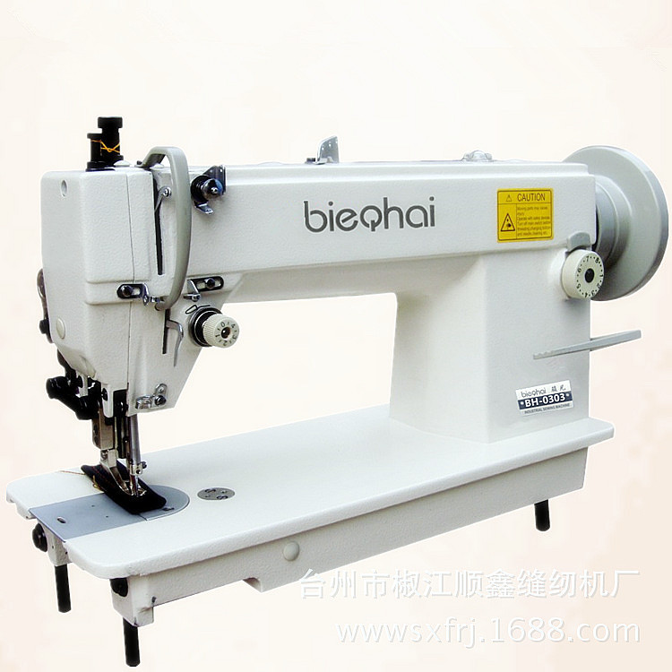 0302皮革同步车 0303厚料同步机 工业缝纫机平缝机高效工业级