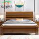 家用储物婚床 金丝胡桃木实木床1.5米现代简约主卧双人床1.8米中式