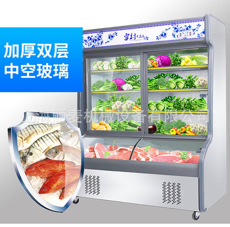 商用雪村点菜柜 冷藏冷冻展示柜麻辣烫饮料蔬菜保鲜陈列柜