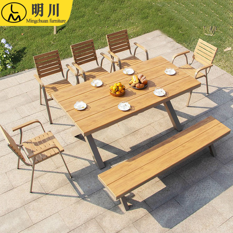 户外塑木桌椅庭院阳台花园防腐木露天室外防晒餐桌椅组合家具爆款