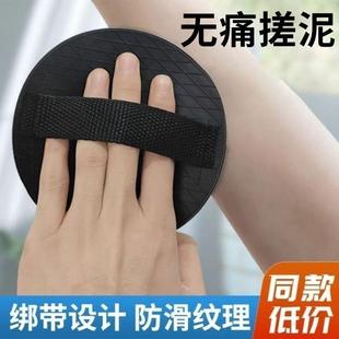 去污强力磨砂搓泥神器成人洗澡巾男女 搓澡神器下泥家用男士