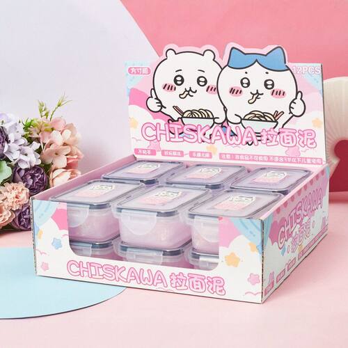 手工拉面泥橡皮泥安全无毒解压