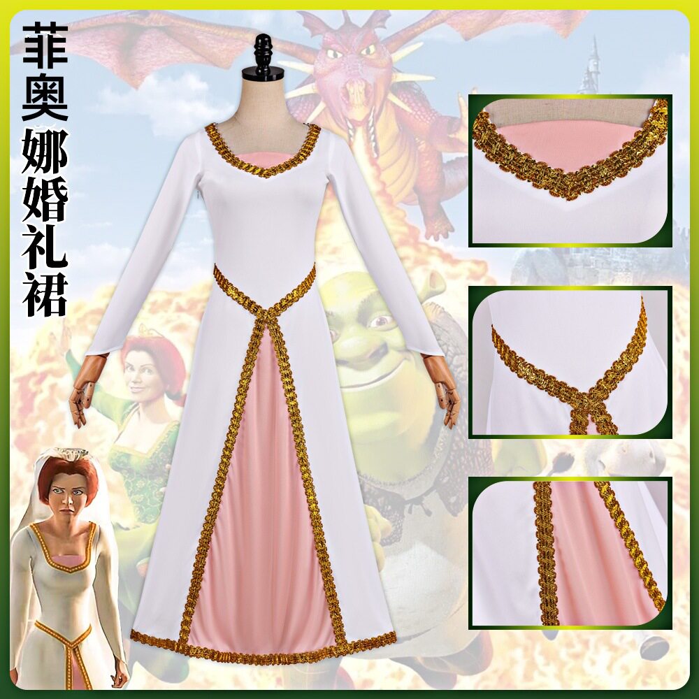 怪物史莱克菲奥娜公主cos服菲奥娜婚礼白裙万圣节cosplay角色扮演