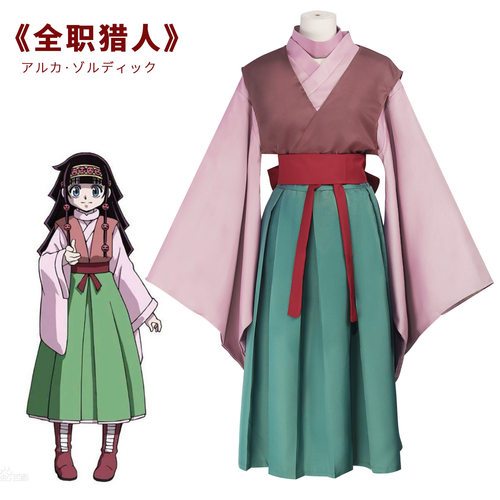 全职猎人亚路嘉cos服亚路嘉cosplay服装