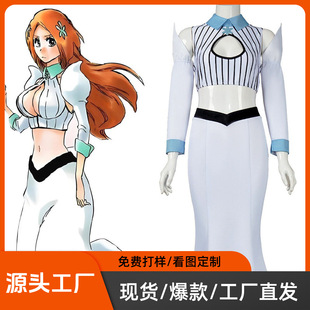 死神井上织姬cos服二次元游戏扮演服套装死神公主井上织姬cosplay