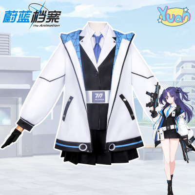 蔚蓝档案cos服早濑优香学院风C服动漫游戏角色二次元cosplay服装