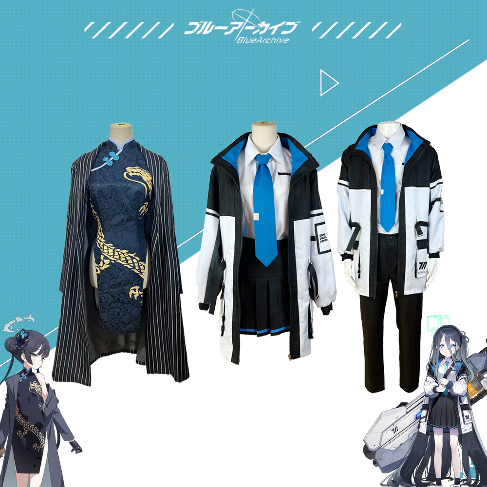 碧蓝档案爱丽丝Cosplay日常服游戏动漫表演服女