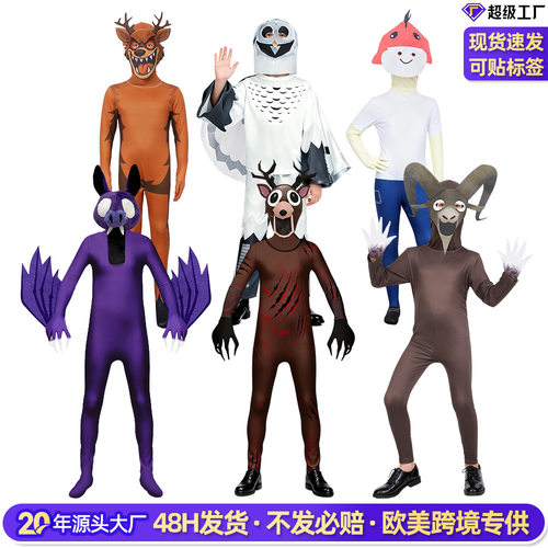 5万圣节森林99夜鹿怪恐怖游戏山羊怪装扮连体衣儿童猫头鹰cos服装