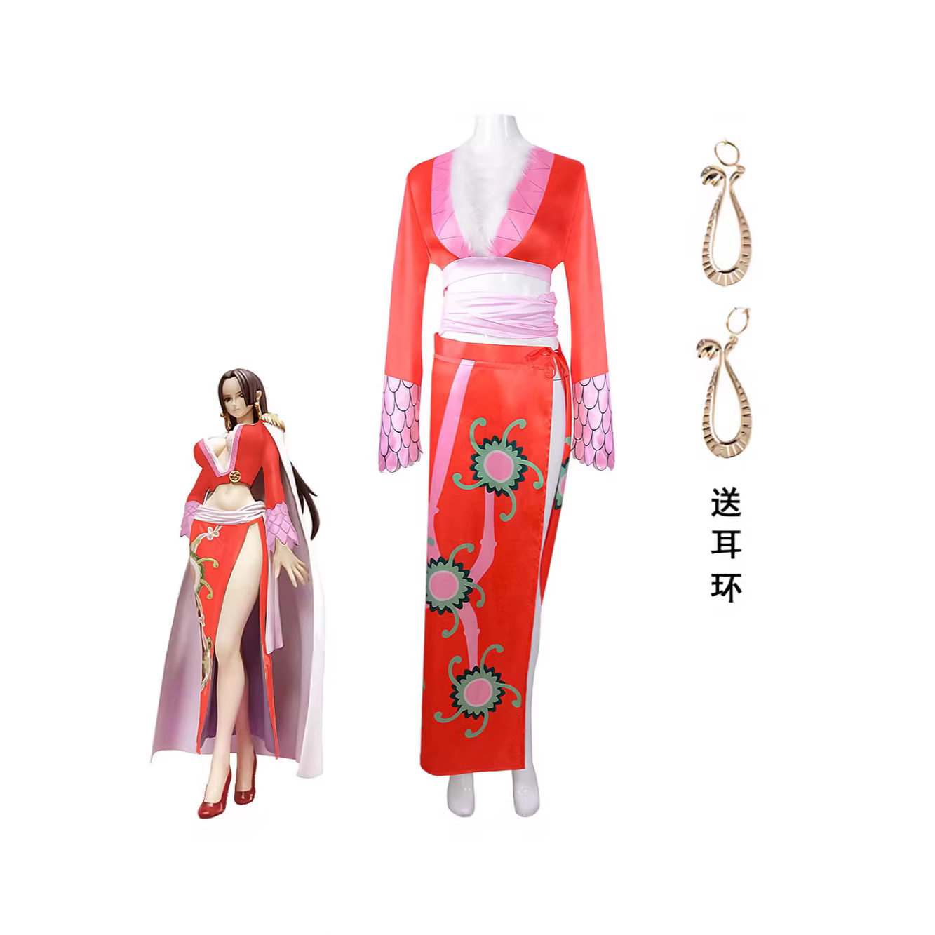 海贼王cos服onepiece女帝蛇姬汉库克旗袍cosplay角色扮演服装