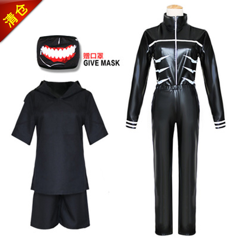 漫衣尚东京食尸鬼cos金木研食种战斗衣4件套送口罩cosplay动漫服