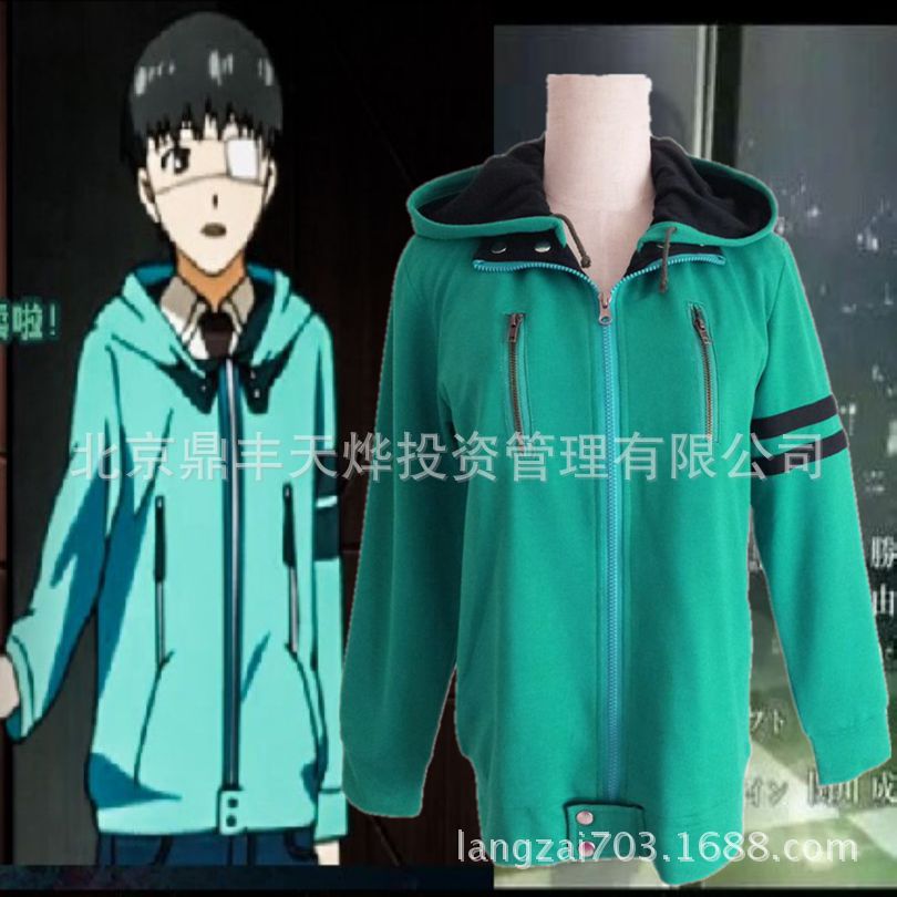 东京食尸鬼cos东京喰种cos服金木研cos服金木研帽衫外套卫衣