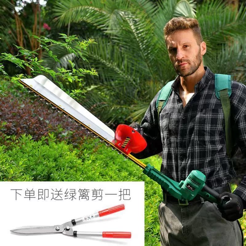 锂电动绿篱机修枝机小型家用园林绿化神器茶树V叶修剪机篱笆剪