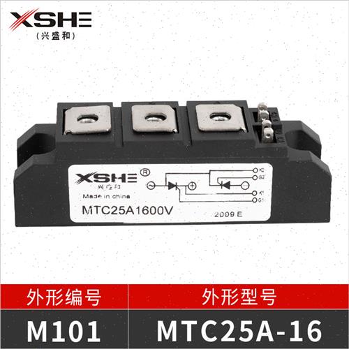 点碰焊机双向可控硅晶闸管模块MTC110A1m600V气动控制配铜