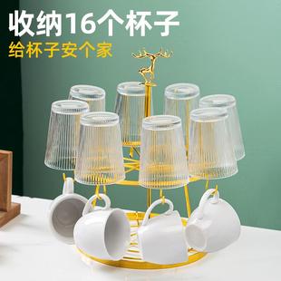 厨房家用防尘放置玻璃水杯子杯架茶杯倒挂沥水架杯子旋转置物架子