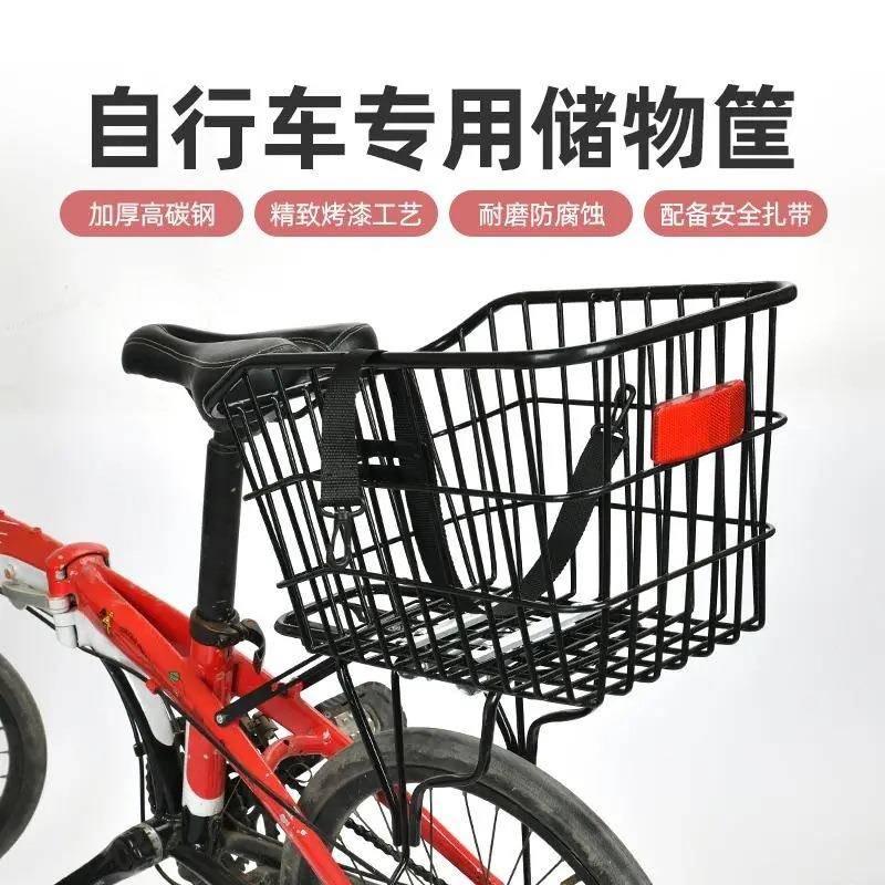 山地自行车后座架后置物筐后车筐书包篮子折叠单车货架车篓大容量